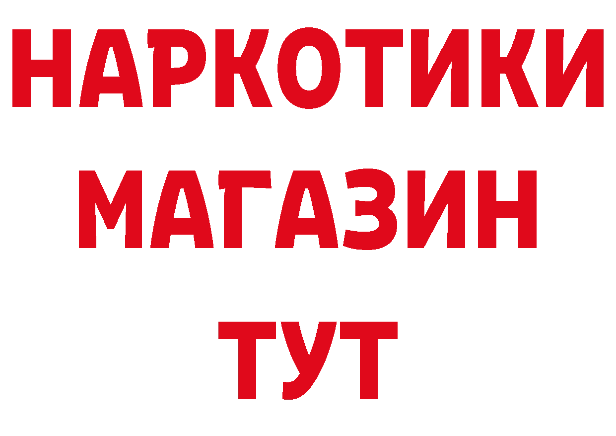 Cannafood марихуана как войти нарко площадка кракен Нефтекамск